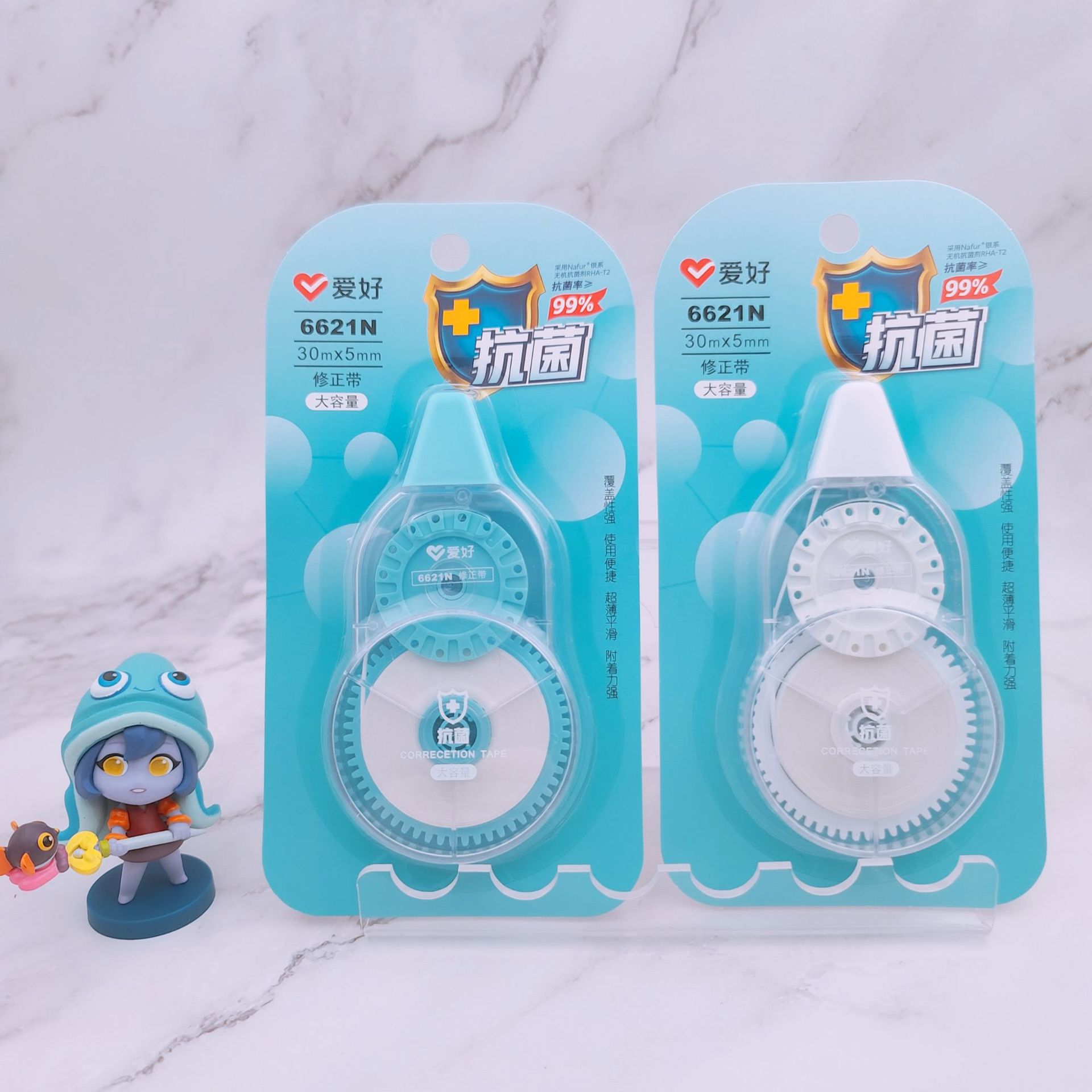 B612Kaji_20200709_124614_587