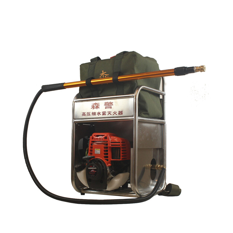 6FT-60A高压细水雾灭火机 |背负式高压细水雾灭火机