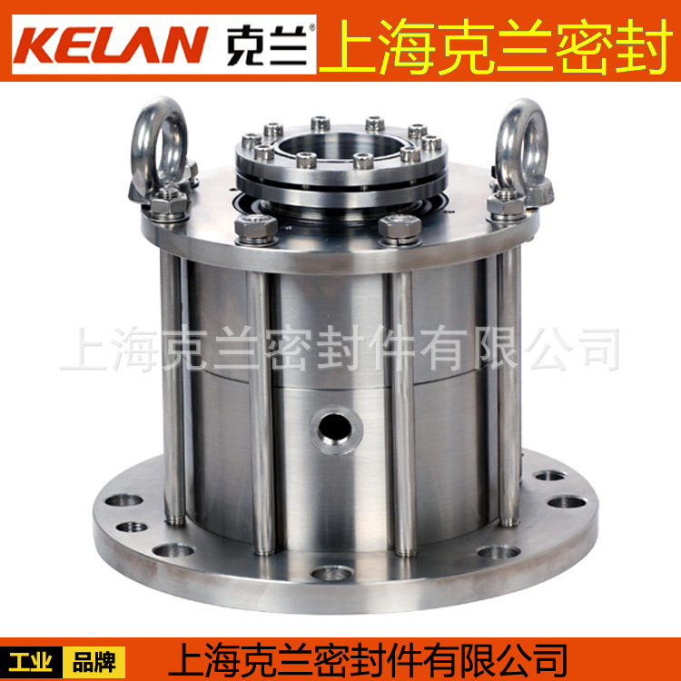 上海克兰密封KLM481釜用机械密封 泵用水封  质量稳定 经久耐用