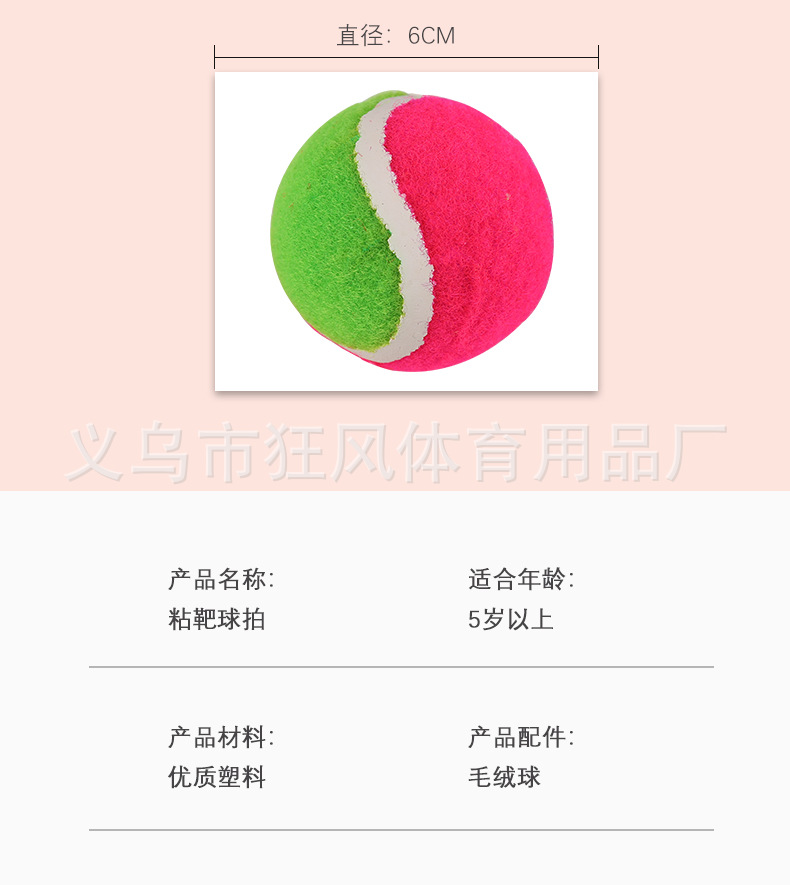 详情页_11.jpg