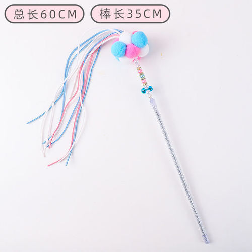 Manufacturer Direct Sale Fairy Cat Teaser with Tassel Bell, Plush Ball Cat Toys, Pet Interaction Self-Having Cat Entertainer