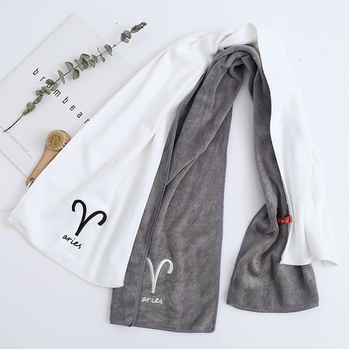 Fitness Gym Sweat Towel Activity Gift Extra Long Thick Quick-Drying Soft Absorbent Running Adult Logo Constellation