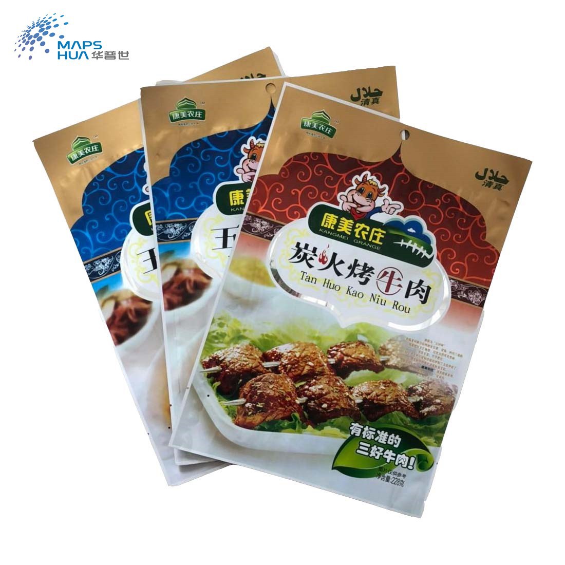 复合彩印包装袋牛腩袋厂家定做 食品包装袋 定制即食包装袋可定制