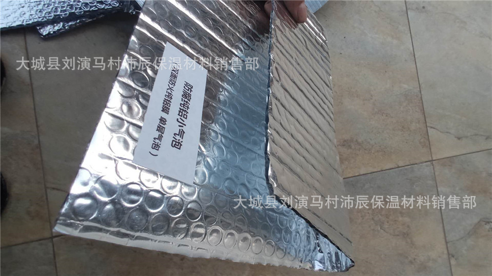 微信图片_20201015183058