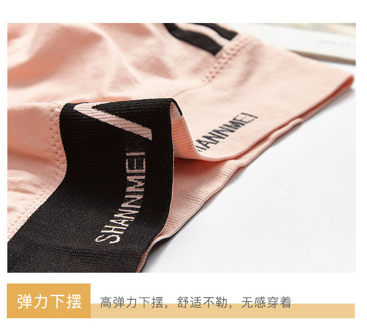 Large letter M halter top, wide shoulder strap, yoga exercise, no steel ring, beautiful back, wraps around the chest, gathers to prevent exposure, U-shaped bra detail image 16
