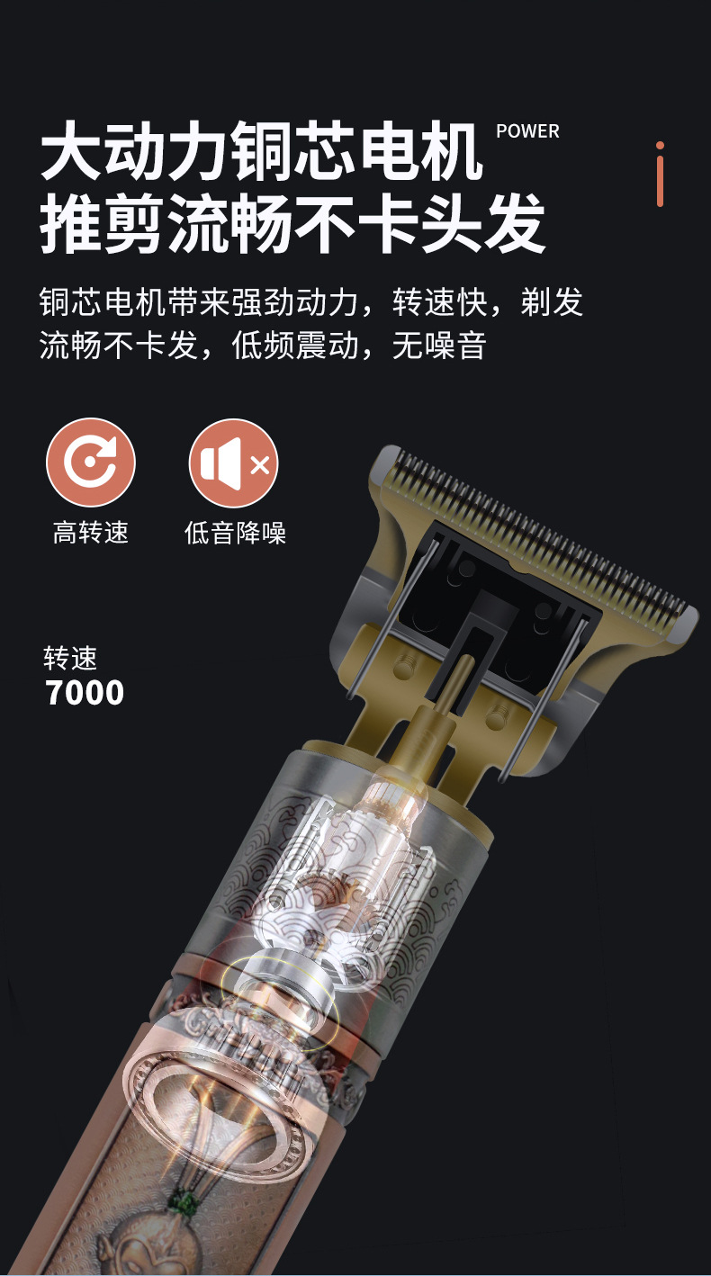 大圣款详情-新_09