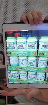 巧克力味Dan白粉急单勿拍，不退不换，三周到货