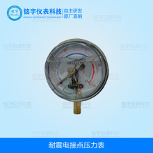 ������  ����늽��c������  ���P�늽��c������