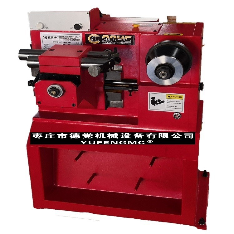 Boring Machine Motorcycle Boring Machine Trolley Disc Machine Brake Disc Repair Machine Valve Grinding Machine Cylinder Grinding Machine