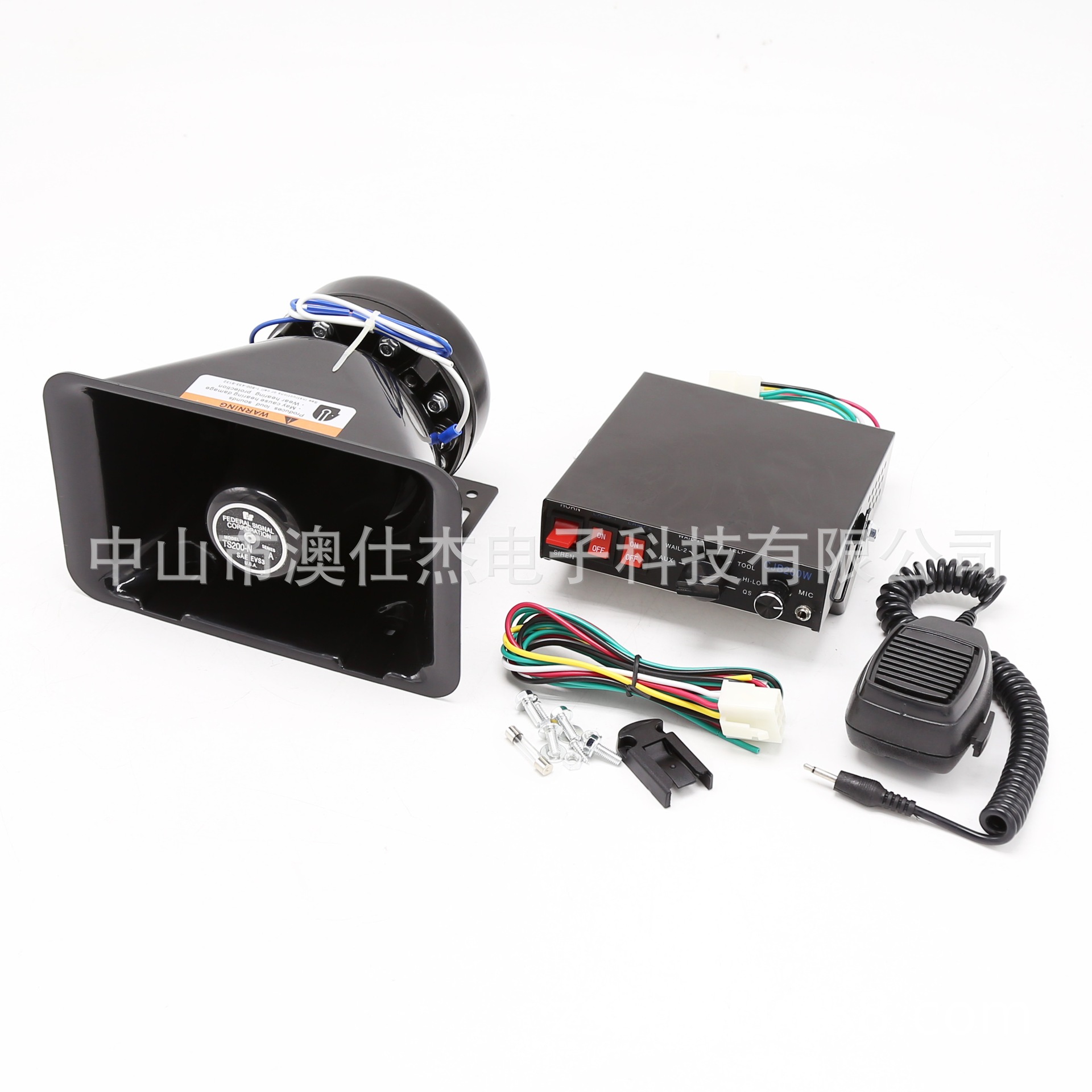 中山 警报喇叭 大功率Alarm system