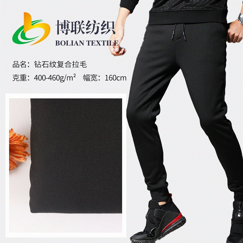 Knitted elastic cloth, factory direct supply, increased thickness