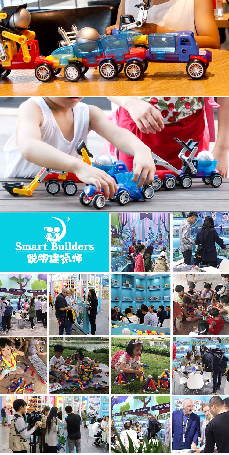 磁力车详情图_10