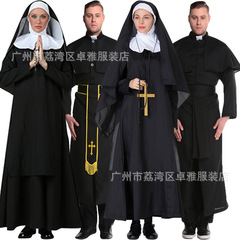 新款萬聖節表演服聖母瑪利亞十字修女服牧師服裝舞會演出服批發