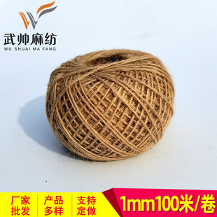 ���l DIY�ֹ��o�ϵ��ƒ����K�ӕ��������K 1mm�ι��龀100��/��