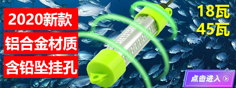 四边形 小 海报 800x300