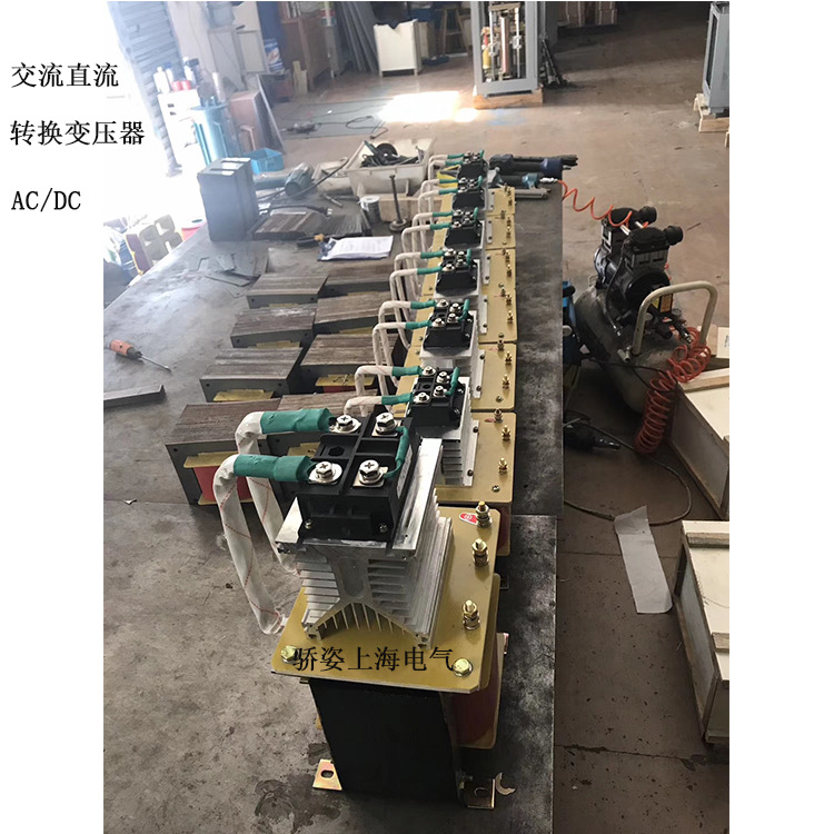 ZDG-20KVA/kw干式整流变压器交流380v220v转直流110v36v24v12v