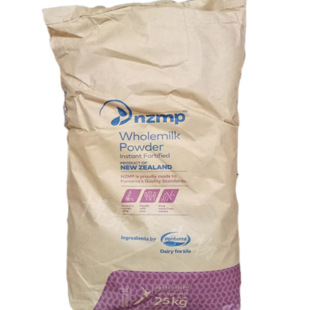 �����m�a��ȻNZMPȫ֬�̷�25kg �����Cţ܈��ȫ֬���  ȫ֬�̷�