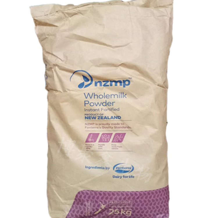 New Zealand Fonterra NZMP Whole Milk Powder 25kg Malatang Nougat Whole Milk Powder Whole Milk Powder New Zealand Fonterra NZMP Whole Milk Powder 25kg Malatang Nougat Whole Milk Powder Whole Milk Powder