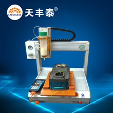 ���S���z�Cab�z����Ͱ300ml�Ͳ�Ԅ��c�z�C���z�Cȫ�Ԅ�