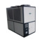 厂家直销3HP工业冷水机 小型风冷式冷水机 chiller注塑冷冻机