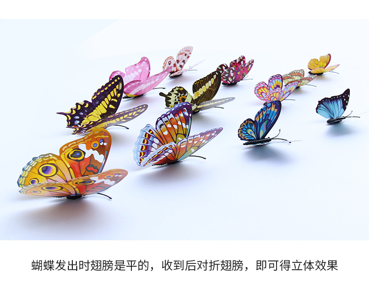 仿真夜光蝴蝶批发