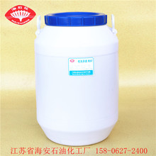 ʧˮɽ洼¹ 黯S-20 ˾PS-20 SPAN 20Ʒ؛]