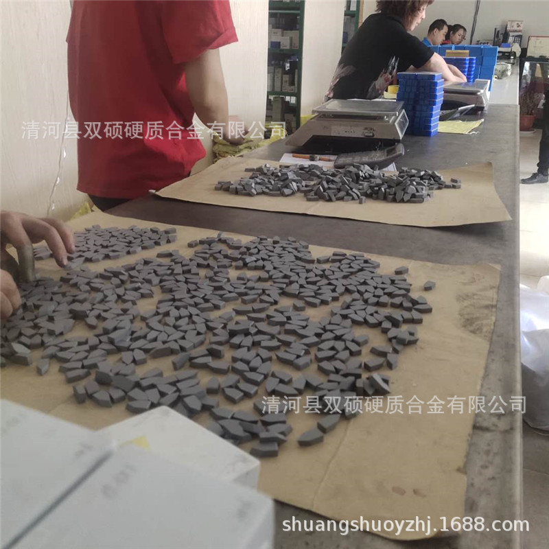 7991c70899b3caba442d7dc404a884