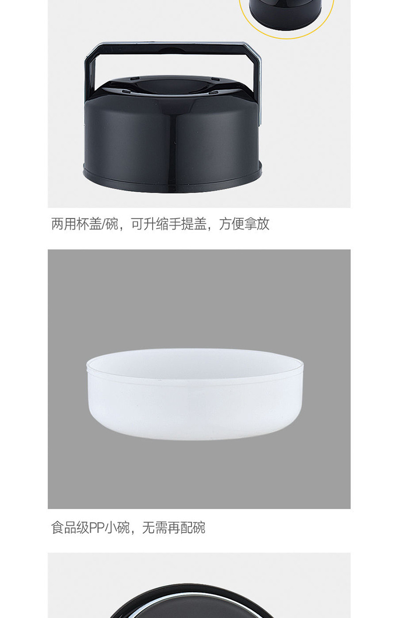 详情7