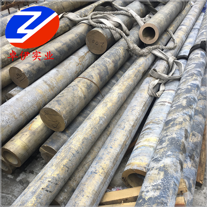 供应C63020铝青铜棒 美标C63020铝青铜板 铝青铜锻件铜套加工