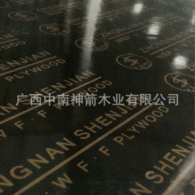 ������ģ�彨�B��Ĥģ��r����ԃ�V����������S�� �ծa����