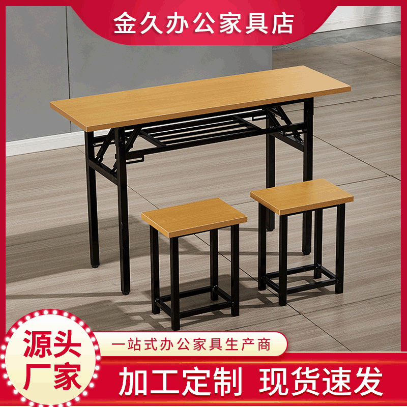 Student Desk Chairs Double Sleep Activity Desk and Chair Student Tutoring Class Coaching Training Course Desk Desk Chairs