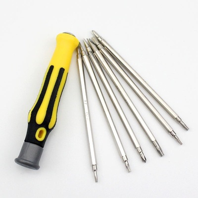 Eleven multi-function Screwdriver bolt driver combination suit Batch head Plum blossom Small appliances Disassemble repair tool