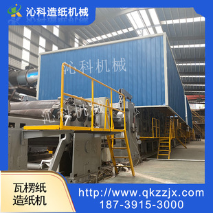 �켈�C ���㼈 ���b�� ��弈 ���ܼ��켈�C �켈�C�S��