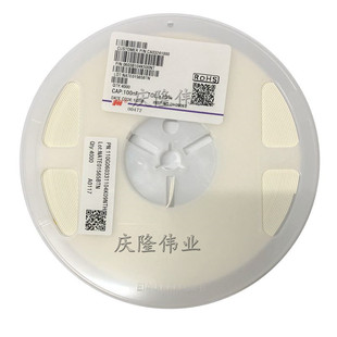 �����մ��NƬ��� CL10C301JB8NNNC 0603 300pF 301J 50V NPO 5