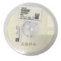 三星0201220nf贴片电容