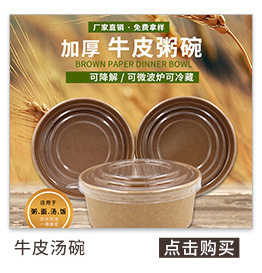 11567741577_783994944