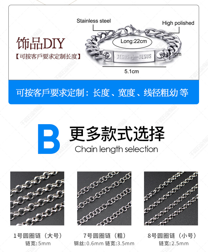 硅胶圈眼镜扣详情页图片_09