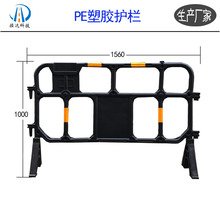 1.6米塑料护栏胶马移动护栏围挡水马围挡高速公路水马源头厂家