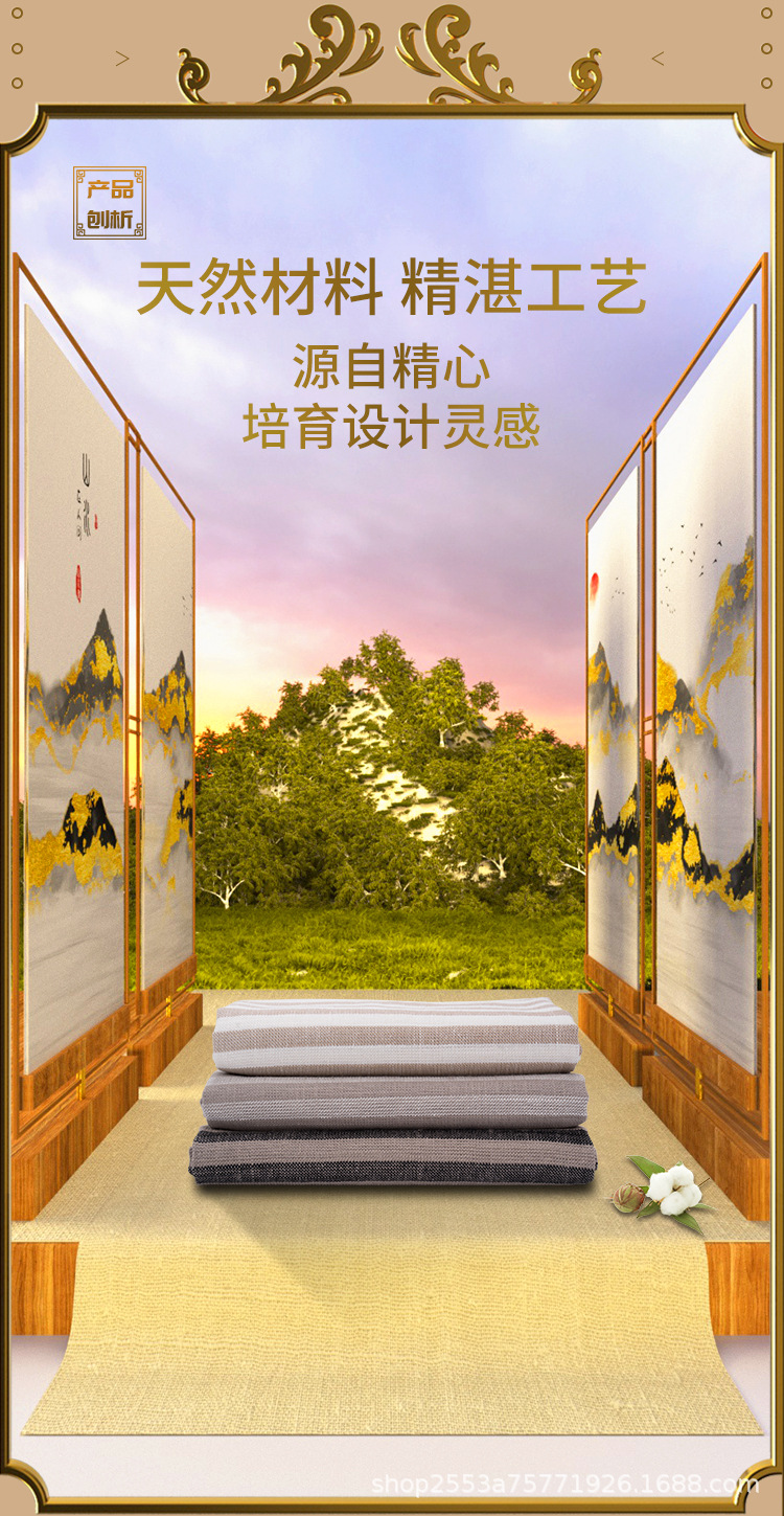 色织小条纹-(3)_03.jpg