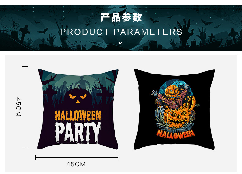 Halloween Cartoon Skull Cat Printing Sofa Peach Skin Pillowcase Wholesale Nihaojewelry display picture 14