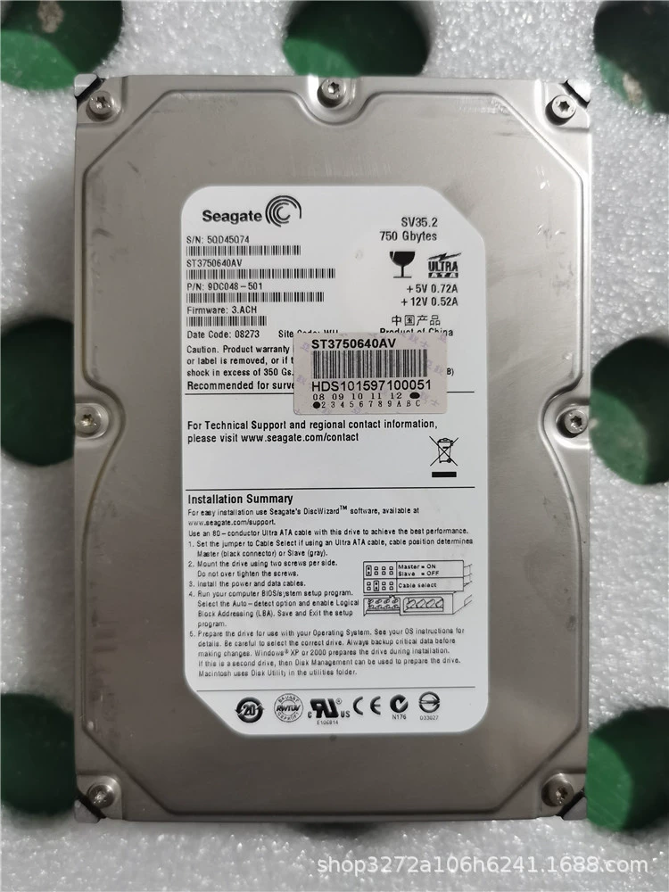 Жесткий диск Seagate/ST750640AV механический 750 Гб и портативный IDE 7200 об/мин применяется