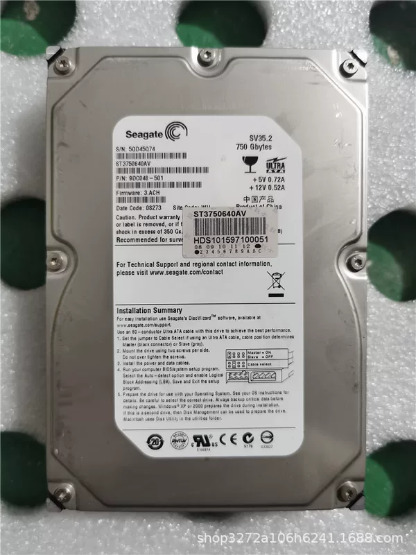 Жесткий диск Seagate/ST750640AV механический 750 Гб и портативный IDE 7200 об/мин применяется