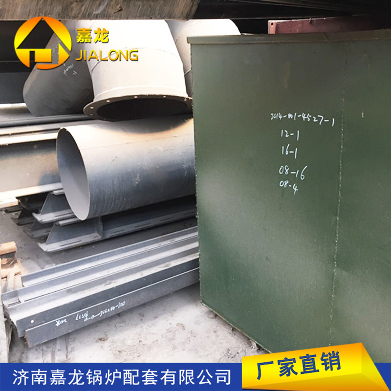 厂家生产 锅炉配件 往复炉排生物质配件济锅4527产品配件加工制作