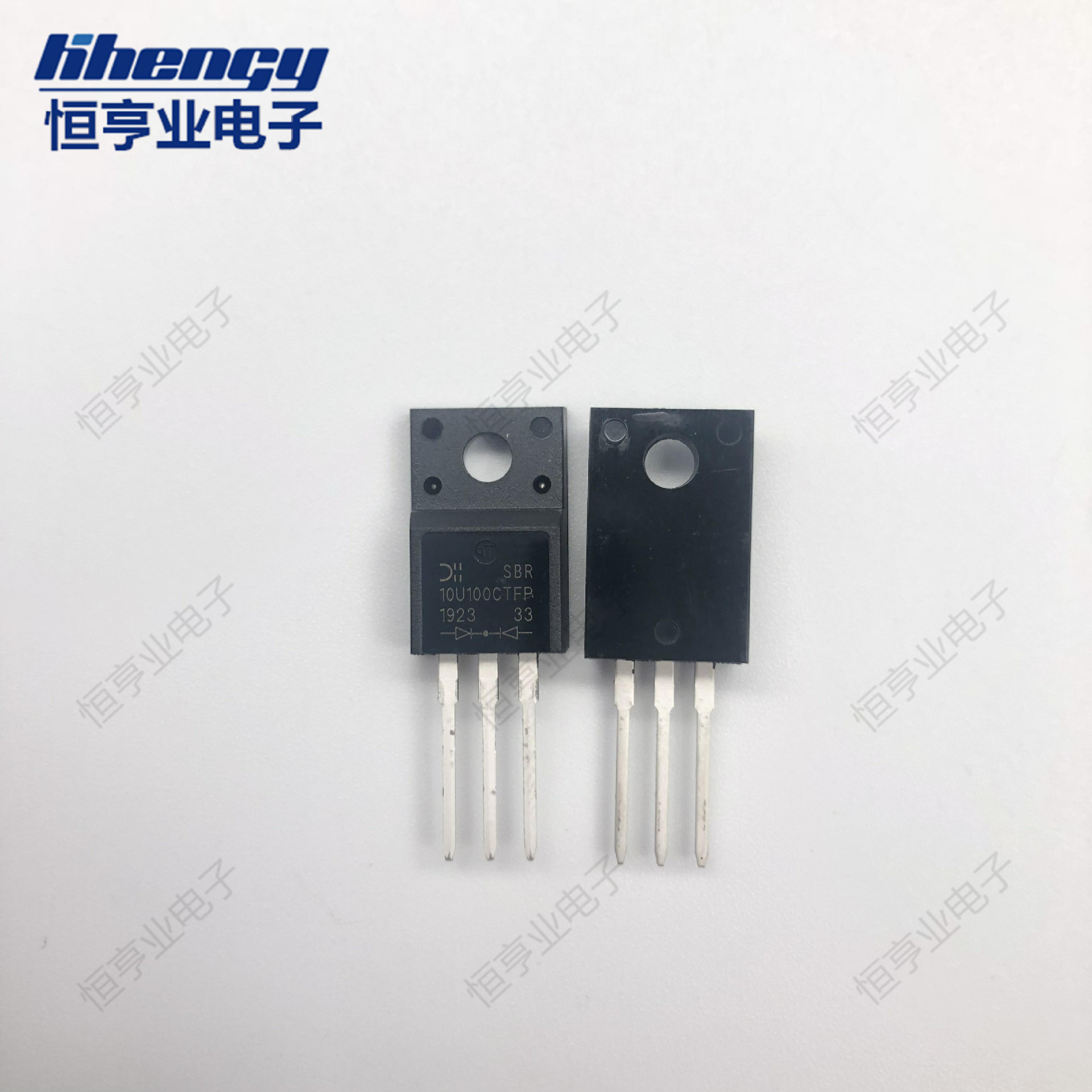 SBR10U100CTFP 直插 ITO-220AB 肖特基二极管 100V 10A 原装现货