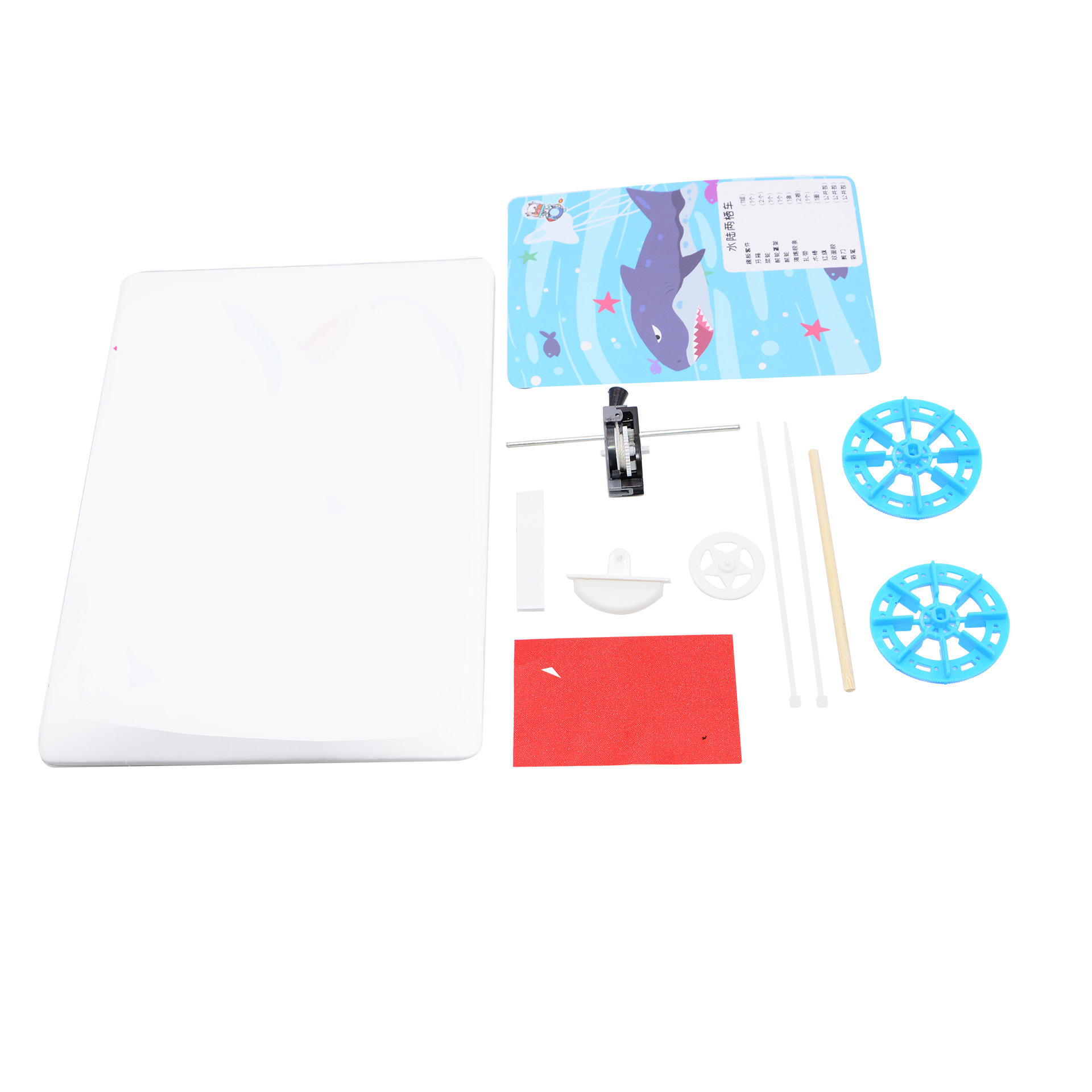 YT011 水陆两栖车 主图 (5)