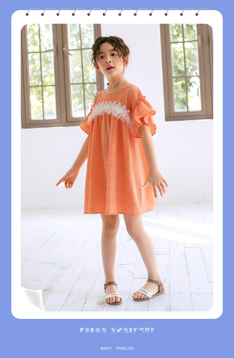 A555连衣裙模特展示(橘)_03.jpg