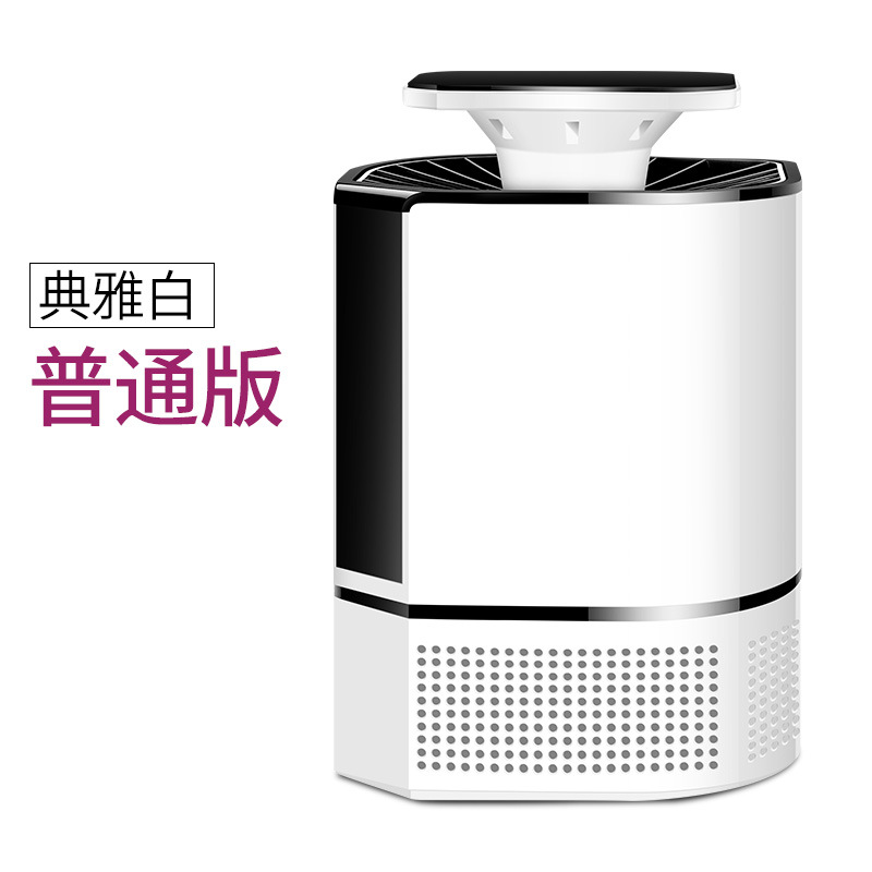 흰색 USB 인라인