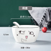 Cartoon soup bowl for elementary school students home use for food