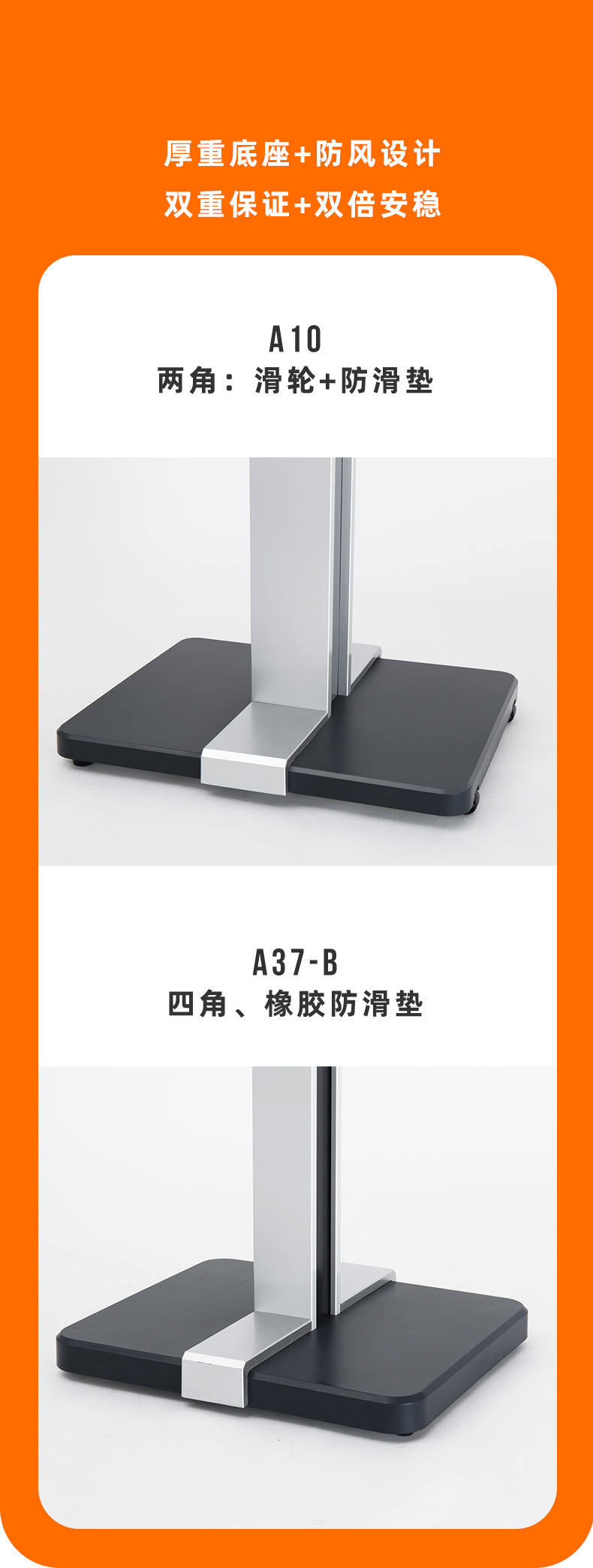 A10和A37-B_详情_09.jpg