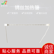 ���ܼt�⾀�l��� �u�z�ӟ�� ӡˢ�C늟��